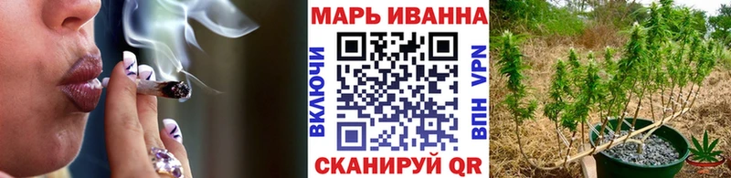 Магазины продажи наркотиков Новошахтинск Кокаин  Меф  ГАШИШ  Галлюциногенные грибы  Бошки Шишки 