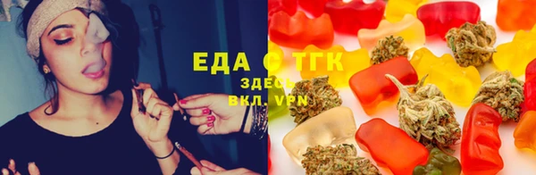 mix Арсеньев