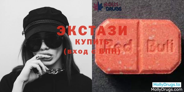 кокаин колумбия Алексеевка