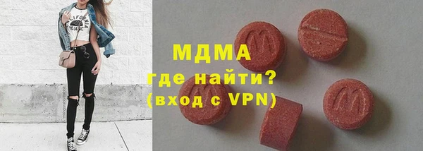 скорость mdpv Алзамай
