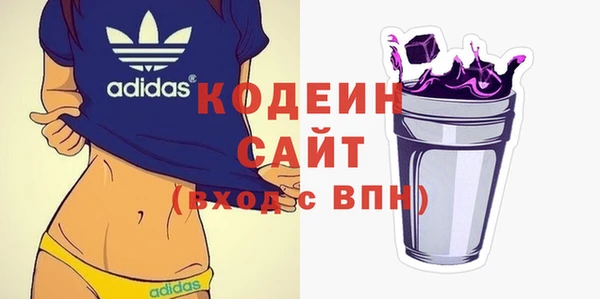 дживик Лихославль
