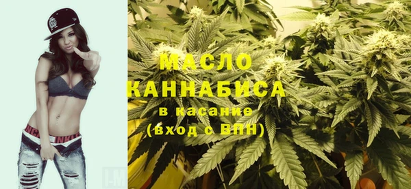 mix Арсеньев