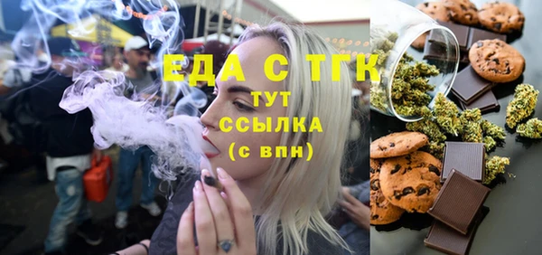 mix Арсеньев