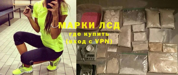 mix Арсеньев