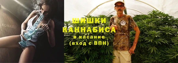 соль ск Аркадак