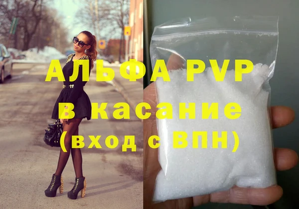 mix Арсеньев