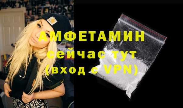 mix Арсеньев