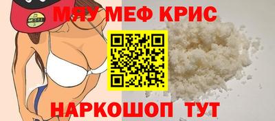 индика Нарткала