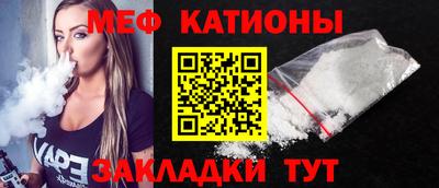 индика Нарткала