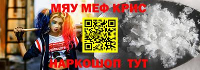 спиды Нальчик