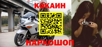 индика Нарткала