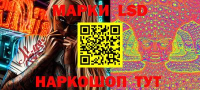 индика Нарткала
