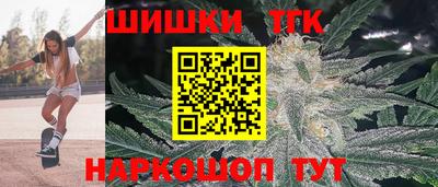 индика Нарткала