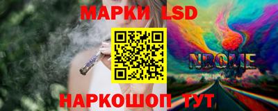 спиды Нальчик