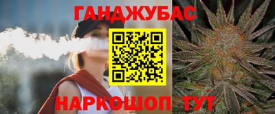индика Нарткала