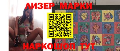 спиды Нальчик