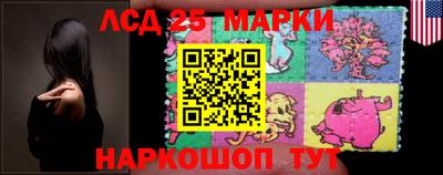 спиды Наро-Фоминск