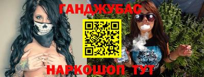 индика Нарткала