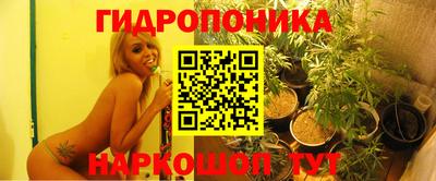 спиды Наро-Фоминск