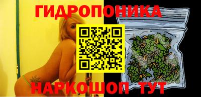 спиды Наро-Фоминск