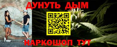 спиды Нальчик
