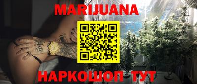 спиды Наро-Фоминск