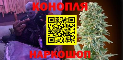 спиды Нальчик