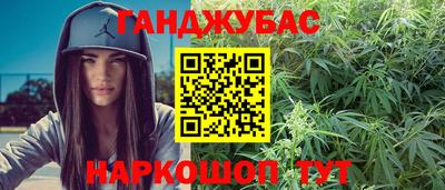 спиды Нальчик