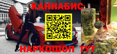 индика Нарткала