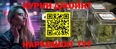 спиды Нальчик