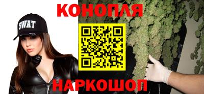 спиды Наро-Фоминск
