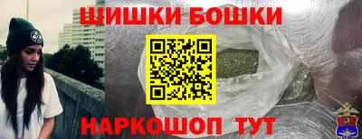 спиды Наро-Фоминск