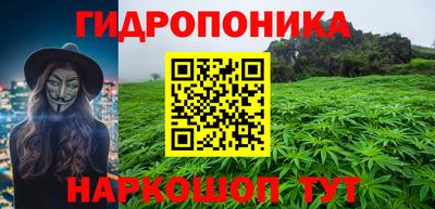 марки nbome Набережные Челны
