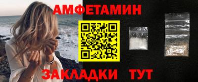 индика Нарткала