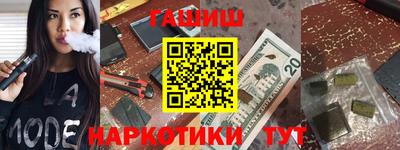 спиды Нальчик