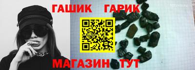 индика Нарткала