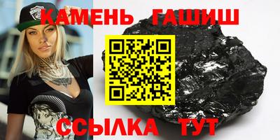 индика Нарткала