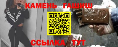 индика Нарткала