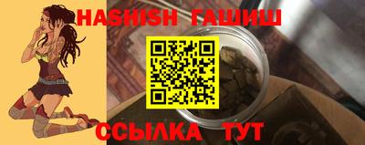 кокс Надым