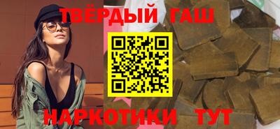 спиды Наро-Фоминск