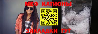 спиды Нальчик