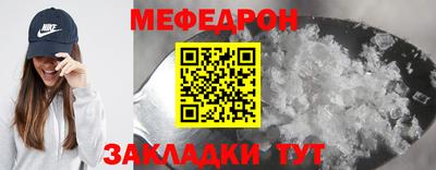 индика Нарткала