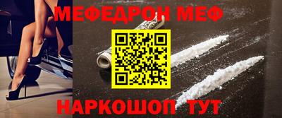 индика Нарткала